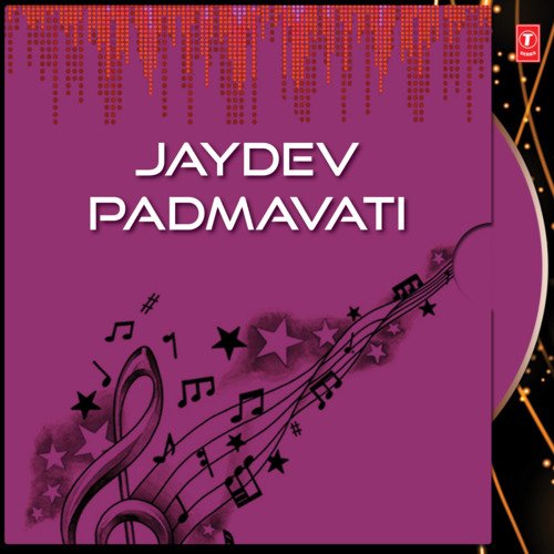 Jaydev Padmavati Vol-1_poster_image