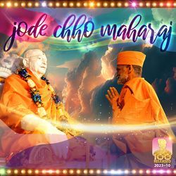 Jode Chho Maharaj-JxkeWQYAVVo