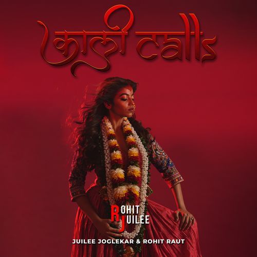 Kaali Calls