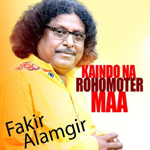 Kaindo Na Rohmoter Ma