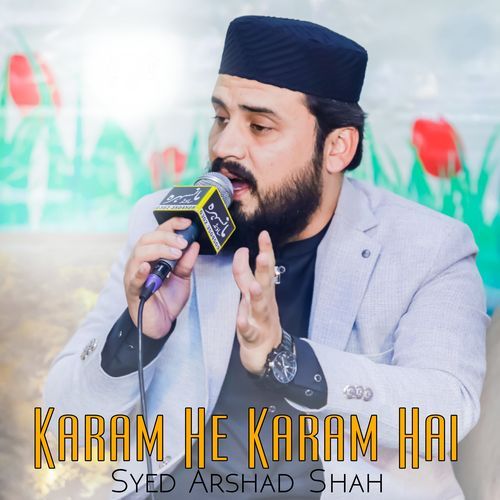 Karam He Karam Hai