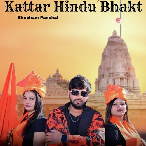 Kattar Hindu Bhakt