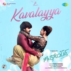 Kavalayya (From &quot;Mr.Idiot&quot;)-SThTWyUJQGs