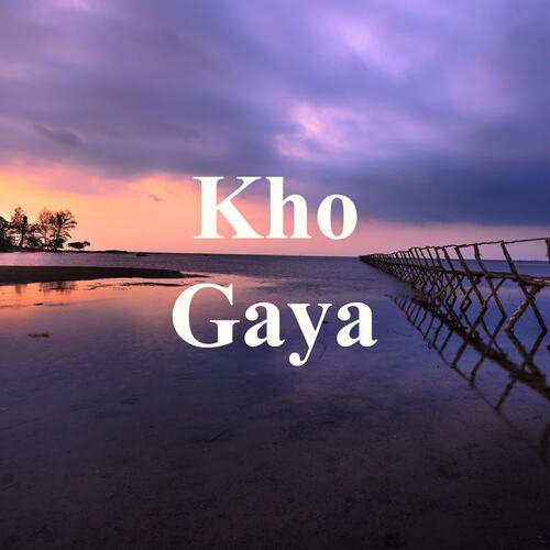 Kho Gaya