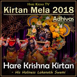 Kirtan Mela 2018 Adhivas (Live)-NSkTWj1Ffkk