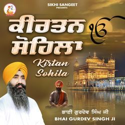 Kirtan Sohila-HjgIWTkIaGM