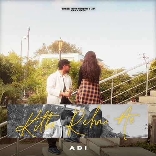Kithe Rehni Ae