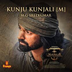 Kunju Kunjali [M] (From &quot;Marakkar - Arabikadalinte Simham&quot;)-CS44eQEFblc