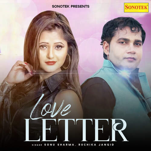 Love Letter