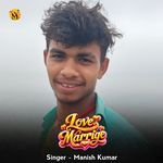 Love Marrige
