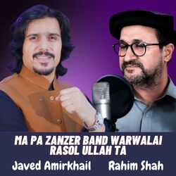 Ma Pa Zanzer Band Warwalai Rasol Ullah Ta-IywiYBJvAmA