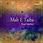 Wo Soe Lalazar Phirte