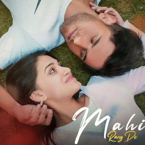 Mahi Rang de