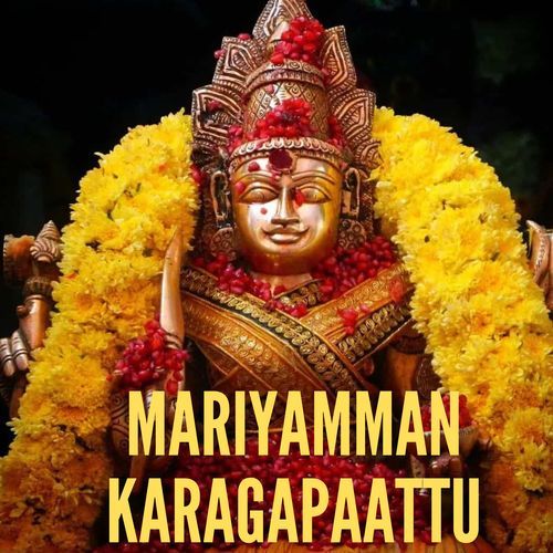 Mariyamman Karagapaattu