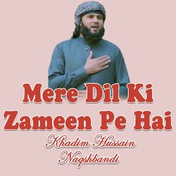 Mere Dil Ki Zameen Pe Hai-Gzg4AA1oeXQ