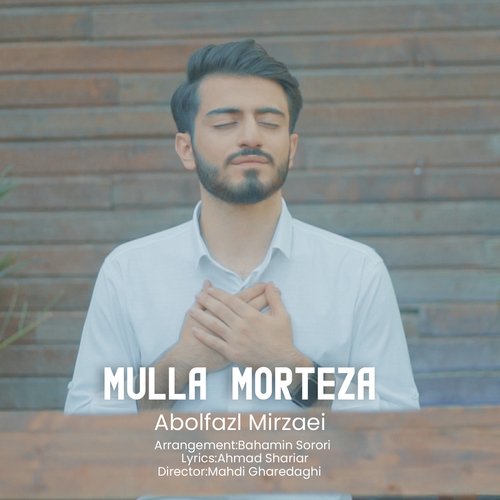 Mola Morteza cover art
