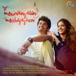 Azhakaana Kadhal Kavidhai