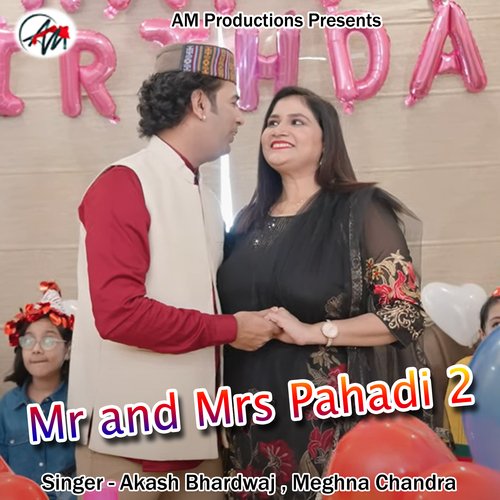 Mr and Mrs Pahadi 2 (Pahadi)