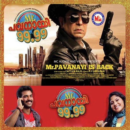 Mr Pavanay 99.99