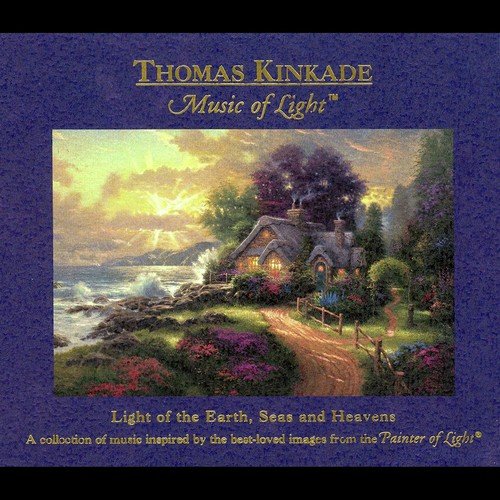 The Garden Of Prayer (Twilight Vista - Piano)