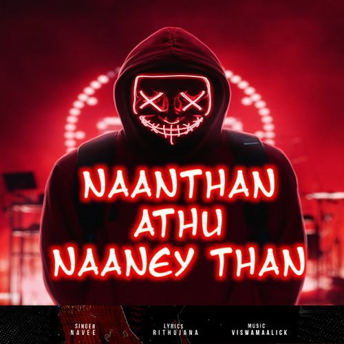 Naanthan Athu Naaney Than