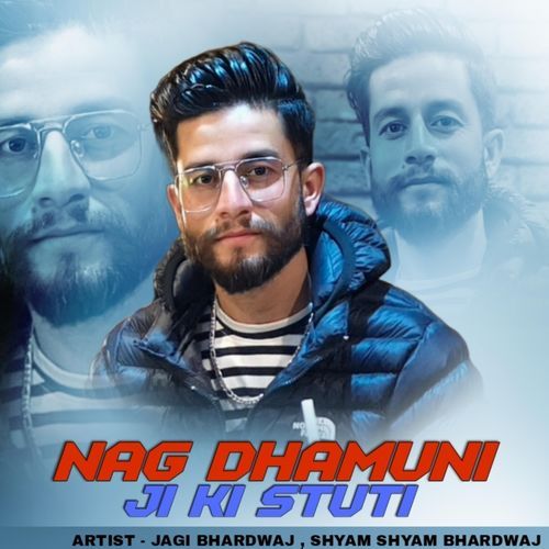 Nag Dhamuni Ji Ki Stuti