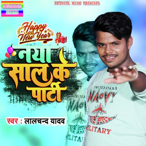 Naya Sal Ke Parti