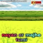 Nayan Er Majhe Tumi