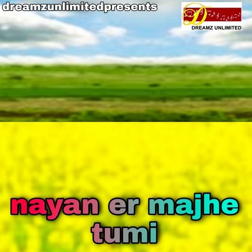 Nayan Er Majhe Tumi