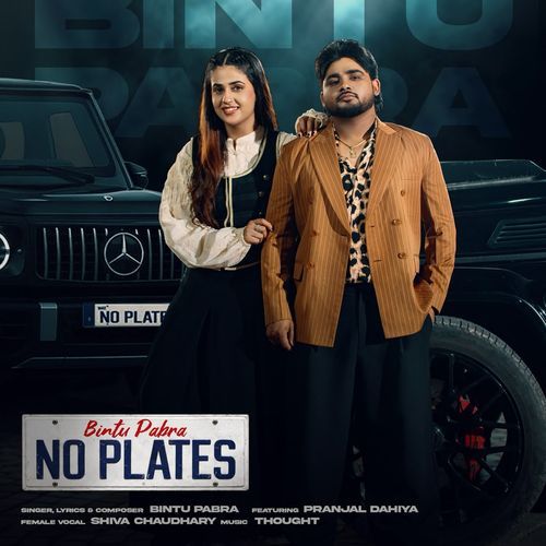 No Plates