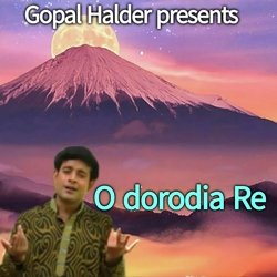 O Dorodia Re-OFkOdjNkVmE