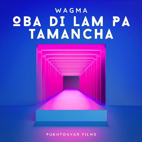 Oba Di Lam Pa Tamancha (Original Soundtrack)_poster_image