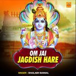 Om Jai Jagdish Hare