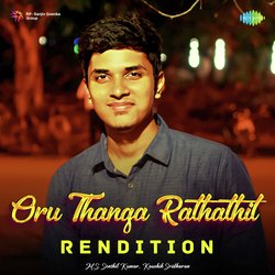 Oru Thanga Rathathil - Rendition-RiA0XEVaUAM