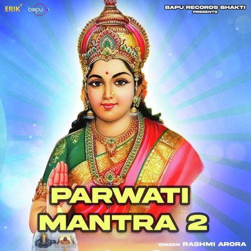 Parwati Mantra 2