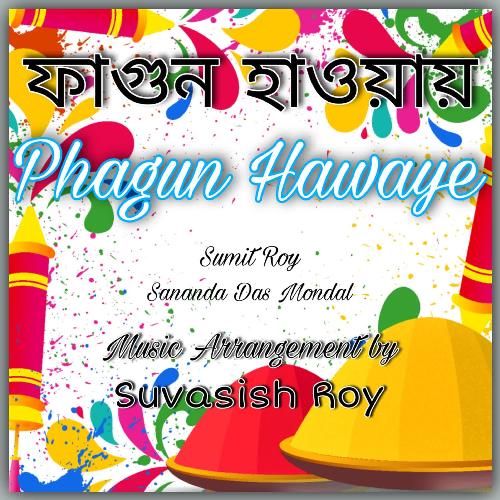 Phagun Hawaye