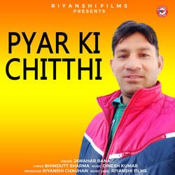 Pyar Ki Chitthi-BA4zXDFYaEI