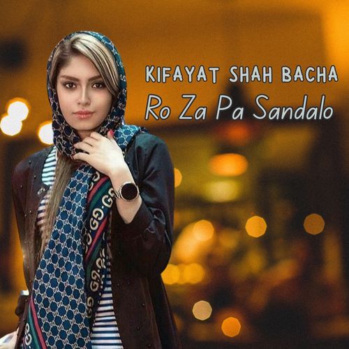 Ro Za Pa Sandalo cover art