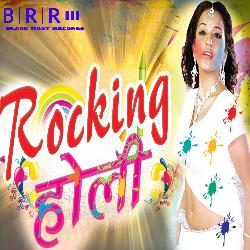 Rocking Holi