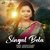 SINGAL BELA