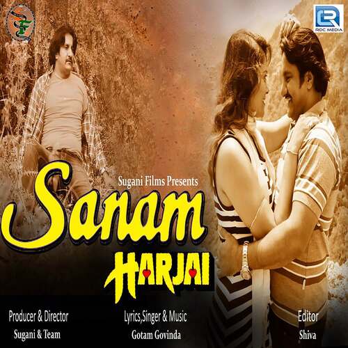 Sanam Harjai