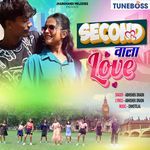 Second Wala Love