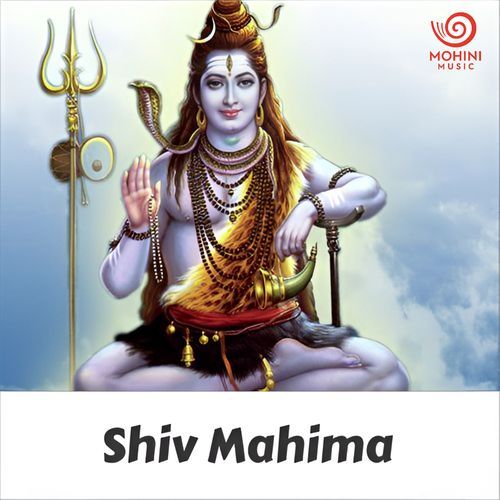 Shiv Mahima