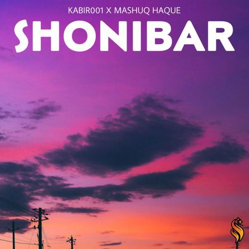 Shonibar (EDM) (Mashuq Haque Remix)