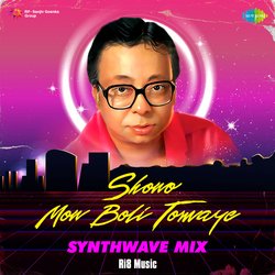 Shono Mon Boli Tomaye (SynthWave Mix)-RBo-ezICD3I