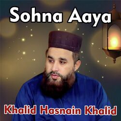 Sohna Aya-Ai8idQRGYGk