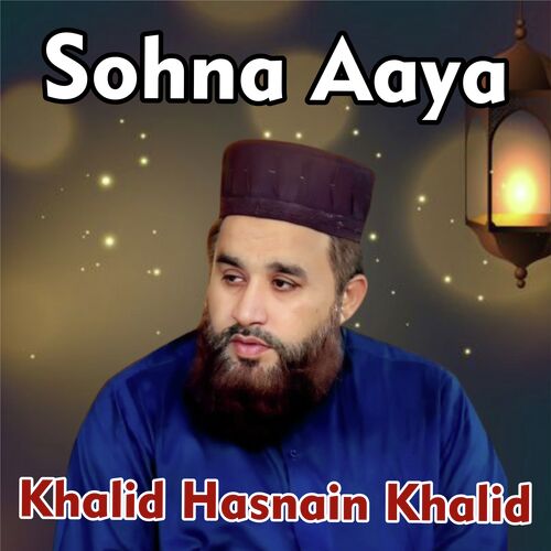 Sohna Aya