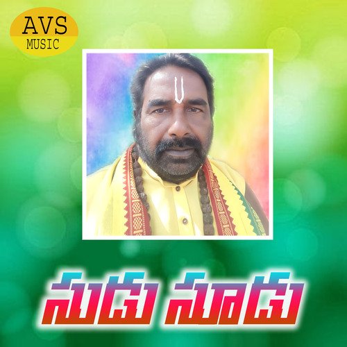 Sudu Sudu