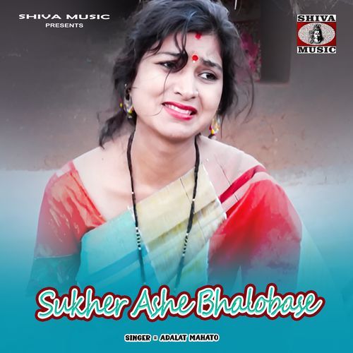 Sukher Ashe Bhalobase