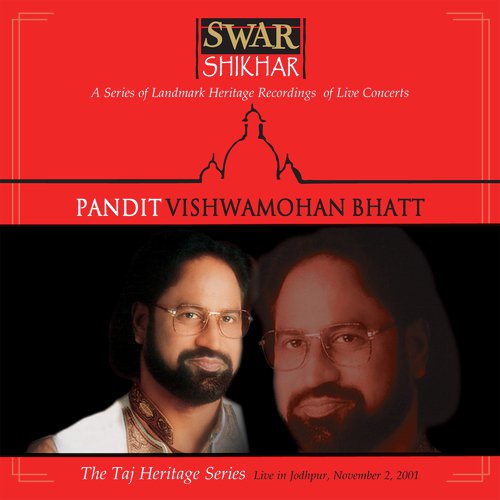 Swar Shikhar - The Taj Heritage Series: Live In Jodhpur November 2001